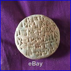 Extremely Rare Ancient Near Eastern Clay Tablet Early Form Of Writing 2000bc