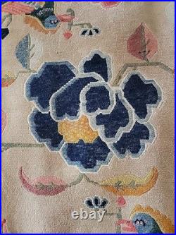 Fantastic Early Antique Rare 3x5.6 Tibetan Rug