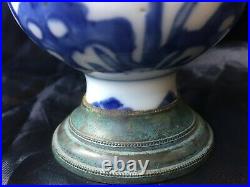 Genuine rare Antique Chinese porcelain Kangxi 17th cent rose water sprinkler