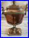 Georgian_Copper_Samovar_Rare_Item_Early_1800s_Period_01_gnxx