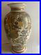 Important_And_Rare_Antique_Satsuma_Vase_Early_Meiji_Period_Pre_1870_01_ki