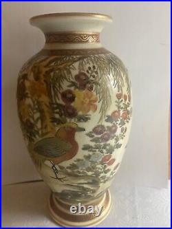 Important And Rare Antique Satsuma Vase, Early Meiji Period, Pre 1870