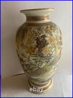 Important And Rare Antique Satsuma Vase, Early Meiji Period, Pre 1870