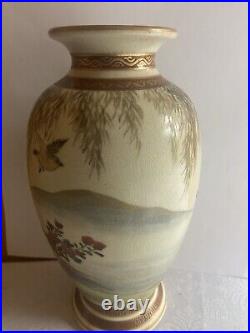 Important And Rare Antique Satsuma Vase, Early Meiji Period, Pre 1870