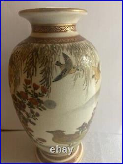 Important And Rare Antique Satsuma Vase, Early Meiji Period, Pre 1870