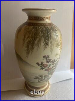 Important And Rare Antique Satsuma Vase, Early Meiji Period, Pre 1870