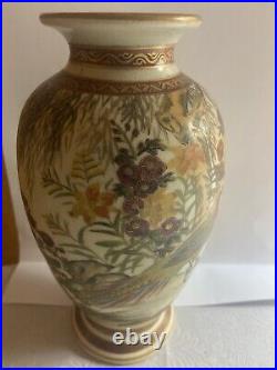 Important And Rare Antique Satsuma Vase, Early Meiji Period, Pre 1870