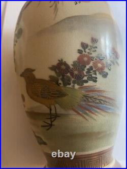 Important And Rare Antique Satsuma Vase, Early Meiji Period, Pre 1870