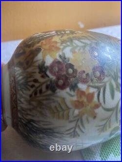 Important And Rare Antique Satsuma Vase, Early Meiji Period, Pre 1870