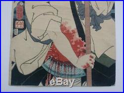 JAPANESE WOODBLOCK PRINT RARE EARLY YOSHITOSHI 1860's ORIGINAL SAMURAI SEPPUKU