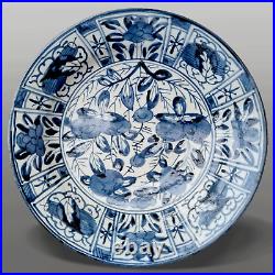 Japanese 17th Century EARLY & RARE Kraak Charger C1680 Holzapfel Collection Japanese 17th Century EARLY & RARE Kraak Charger C1680 Holzapfel Collection