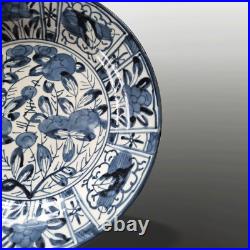 Japanese 17th Century EARLY & RARE Kraak Charger C1680 Holzapfel Collection Japanese 17th Century EARLY & RARE Kraak Charger C1680 Holzapfel Collection