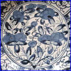 Japanese 17th Century EARLY & RARE Kraak Charger C1680 Holzapfel Collection Japanese 17th Century EARLY & RARE Kraak Charger C1680 Holzapfel Collection