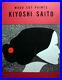 Kiyoshi_Saito_Early_Works_Woodblock_Print_Softbound_Book_Rare_Out_of_Print_01_gkmj