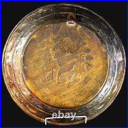 LARGE RARE & UNUSUAL, LATE 16th. / EARLY 17th. CENTURY BRASS NUREMBERG ALMS DISH