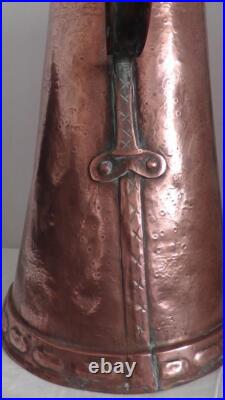 Late 1700's to Early 1800's Rare Bohemian Copper Master Stein Very Large