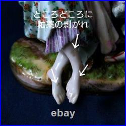 Meissen Figurine Lover and Love Letter Antique Kendler 1924 Rare Used from JPN