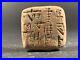 Near_Eastern_Double_Sided_Clay_Tablet_With_Early_Form_Of_Writing_Rare_Ca_3000bc_01_pnrs