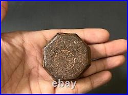 Old Vintage Early Rare Star Shape Rustic Iron Islamic Seal Stamp Collectible