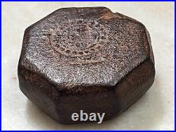 Old Vintage Early Rare Star Shape Rustic Iron Islamic Seal Stamp Collectible