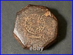 Old Vintage Early Rare Star Shape Rustic Iron Islamic Seal Stamp Collectible