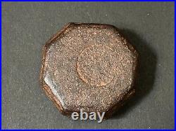 Old Vintage Early Rare Star Shape Rustic Iron Islamic Seal Stamp Collectible