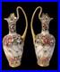 Pair_of_Jug_Ewers_Noritake_Antique_Early_Komura_Spider_Mark_Rare_England_1902_01_sg