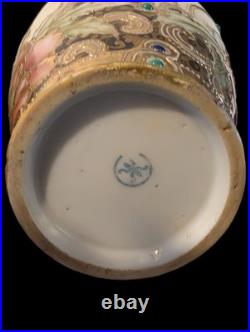 Pair of Jug Ewers Noritake Antique Early Komura Spider Mark Rare England 1902