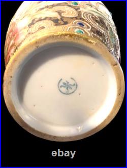 Pair of Jug Ewers Noritake Antique Early Komura Spider Mark Rare England 1902