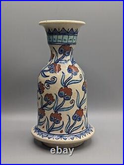 Palestine Iznik Pottery Hookah Base Vase c1920s Armenian Signature Rare