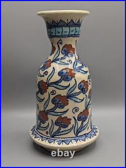 Palestine Iznik Pottery Hookah Base Vase c1920s Armenian Signature Rare