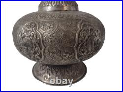 Persian Vase With Lid Silver Plate 35cm Antique Rare