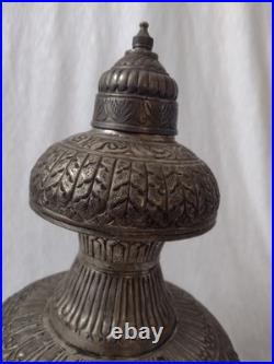 Persian Vase With Lid Silver Plate 35cm Antique Rare