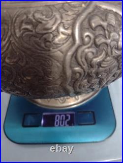 Persian Vase With Lid Silver Plate 35cm Antique Rare