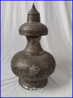 Persian Vase With Lid Silver Plate 35cm Antique Rare