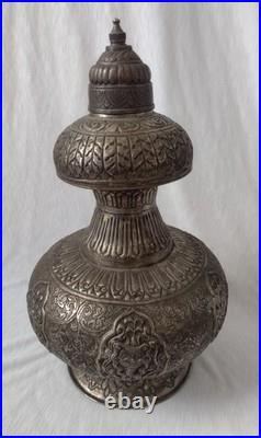 Persian Vase With Lid Silver Plate 35cm Antique Rare