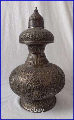 Persian Vase With Lid Silver Plate 35cm Antique Rare