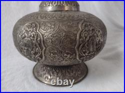 Persian Vase With Lid Silver Plate 35cm Antique Rare