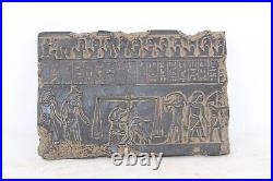 RARE ANCIENT EGYPTIAN ANTIQUE ANUBIS Other life Judgment Stella Stela (A2+)