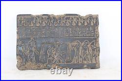 RARE ANCIENT EGYPTIAN ANTIQUE ANUBIS Other life Judgment Stella Stela (A2+)
