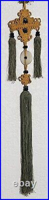 RARE ANTIQUE EARLY CHINESE JADE DISC BI with SILK HANGING TASSEL 30JINBU /YAOPEI RARE ANTIQUE EARLY CHINESE JADE DISC BI with SILK HANGING TASSEL 30JINBU /YAOPEI