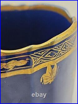 RARE ANTIQUE Gilt And Blue Mug Possibly Early Masons Or Staffordshire