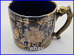 RARE ANTIQUE Gilt And Blue Mug Possibly Early Masons Or Staffordshire