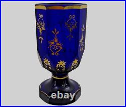 RARE ANTIQUE IMPERIAL RUSSIAN GILDED GLASS BEAKER CUP GOBLET early 19th century