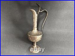 RARE ANTIQUE Rustic Brass Urn Metal Wine Vessel Water Pitcher Aladdin Oil Lamp RARE ANTIQUE Rustic Brass Urn Metal Wine Vessel Water Pitcher Aladdin Oil Lamp