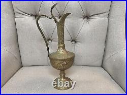 RARE ANTIQUE Rustic Brass Urn Metal Wine Vessel Water Pitcher Aladdin Oil Lamp RARE ANTIQUE Rustic Brass Urn Metal Wine Vessel Water Pitcher Aladdin Oil Lamp