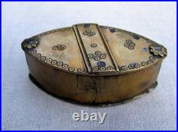 RARE ANTIQUE TRICK OPENING HANDMADE FOLKART SNUFF BOX LATE 1700sEARLY 1800s RARE ANTIQUE TRICK OPENING HANDMADE FOLKART SNUFF BOX LATE 1700sEARLY 1800s