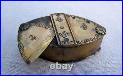 RARE ANTIQUE TRICK OPENING HANDMADE FOLKART SNUFF BOX LATE 1700sEARLY 1800s