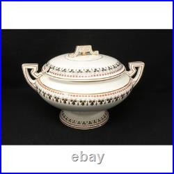 RARE ANTIQUE early 1800s Wedgwood creamware soup tureen, STUNNING rare pattern