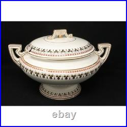 RARE ANTIQUE early 1800s Wedgwood creamware soup tureen, STUNNING rare pattern
